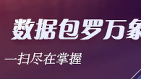 三星10 ：如何兼容 7，未来存储终极指南
